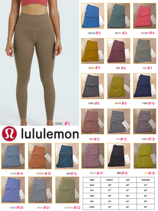 Lulu Leggings