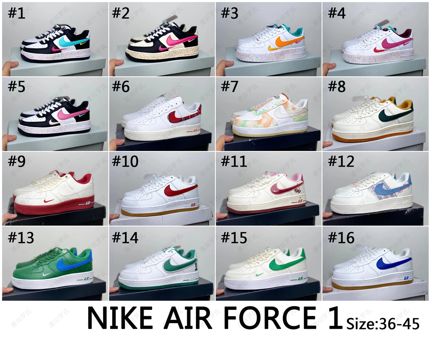 Nike Air Forces 1.0