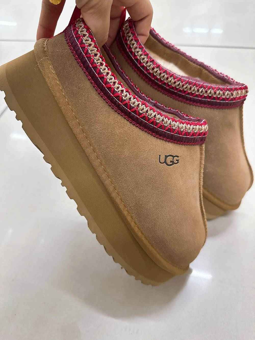 Ugg Slippers