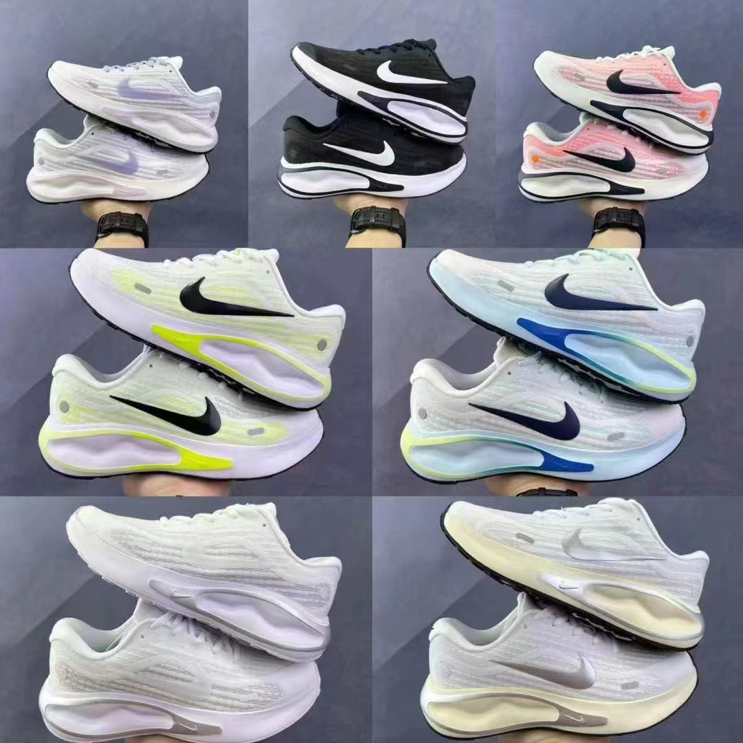 Nike Journey